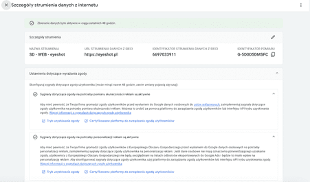sprawdzanie poprawno&#347;ci wdro&#380;enia Consent Mode v2 w Google Analytics