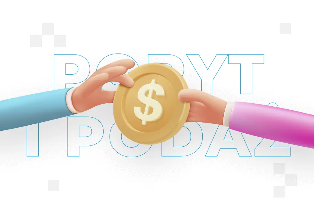 Popyt i podaż – co to jest i jakie są zależności między nimi?