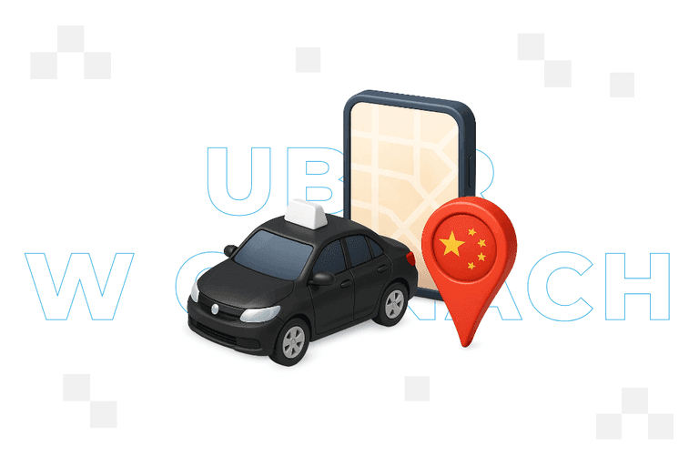 Uber w Chinach, czyli jak lokalny rynek pokonał międzynarodowego giganta