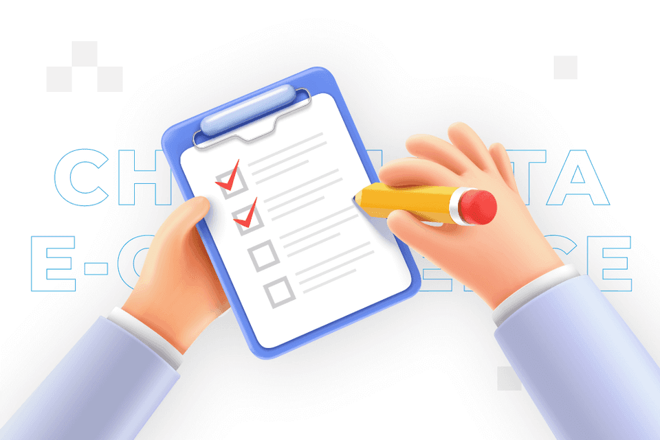 Checklista e-commerce – co powinna zawierać? PDF do pobrania