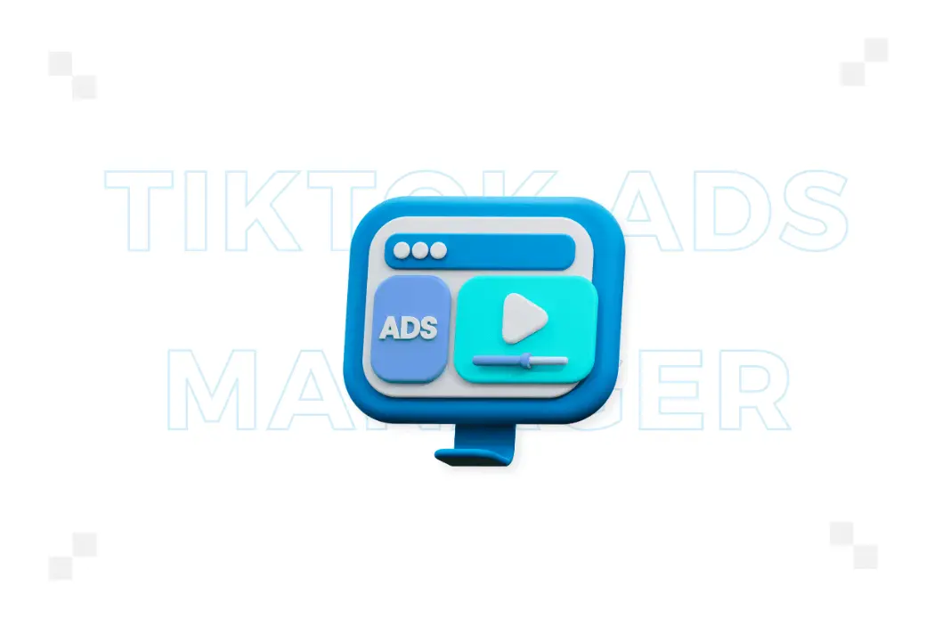 TikTok Ads Manager – co to jest i jak działa?
