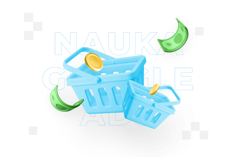 Nauka Google Ads – od czego zacząć